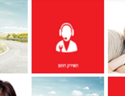 אפליקציה לנתי שירותי דרך